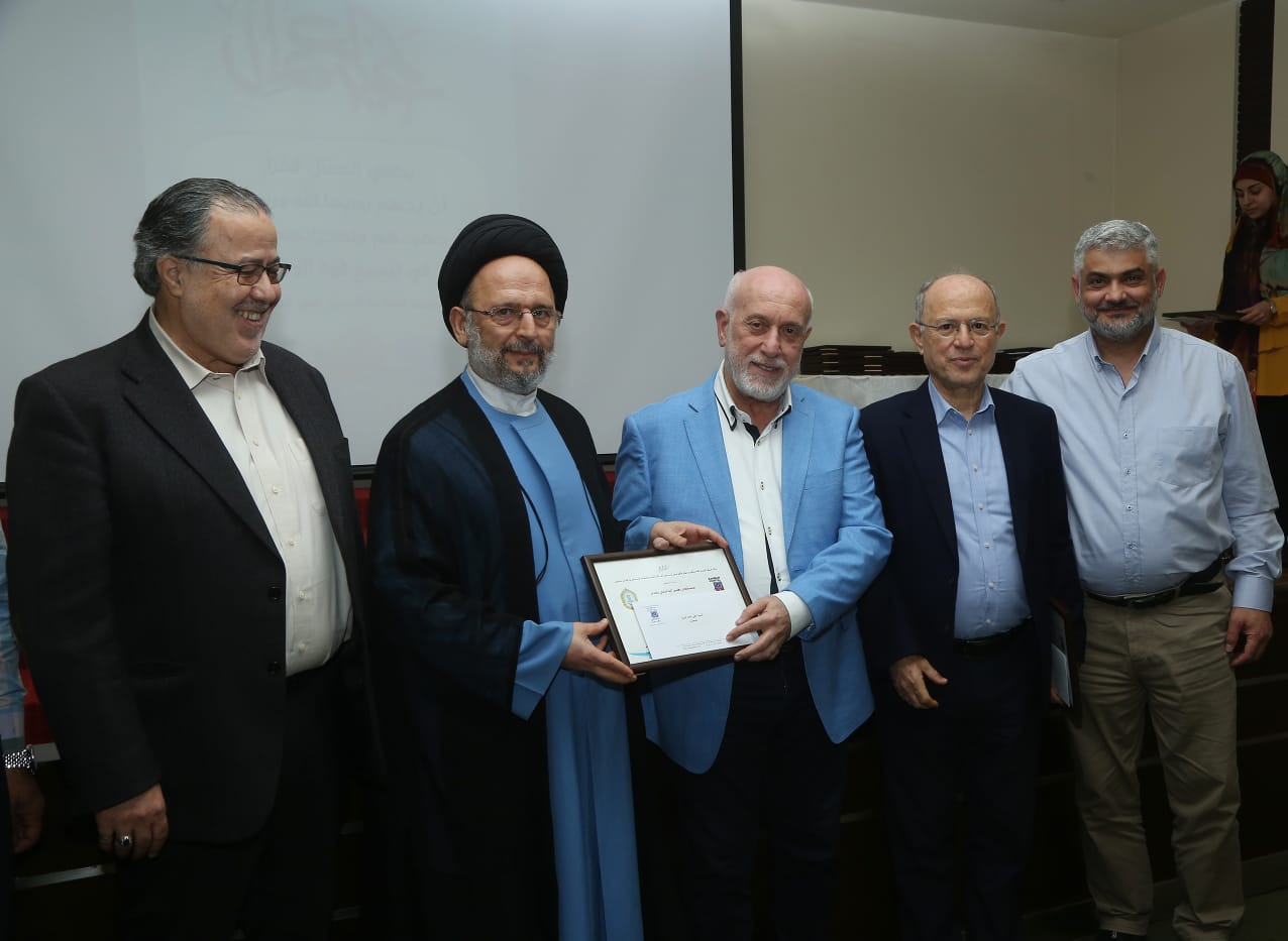 الاحتفال التكريمي لمستشفى بهمن بمناسبة عيد العمال